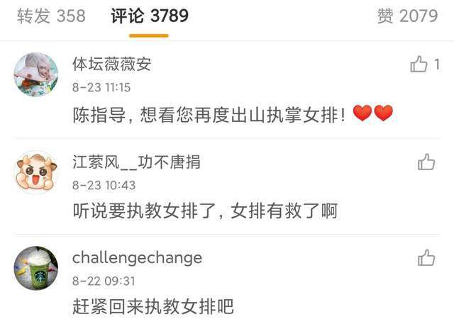 泳装派对